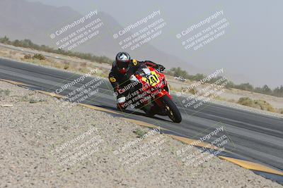 media/Oct-18-2024-CVMA Practice Friday (Fri) [[5e0cf27f9e]]/3-Group 2/Session 4 (Turn 14 Inside)/